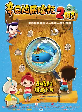 国产黄页在线观看