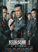 a欧美在线